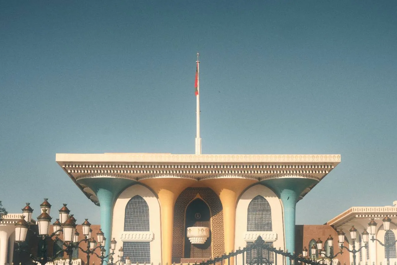 Explore Oman: 4-Day Cultural & Desert Tour