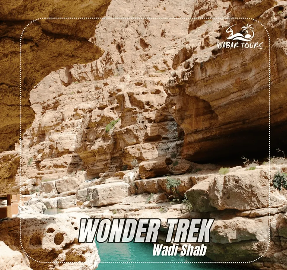 Wadi Shab Adventure Tour - Explore Oman's Nature